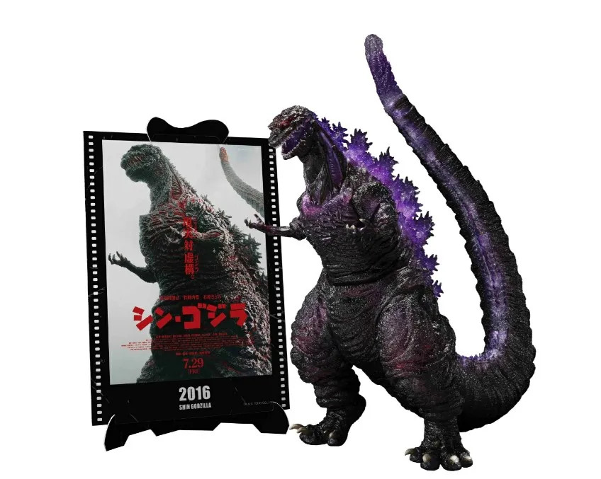 BANDAI S.H.MonsterArts SHM Godzilla 2016 The Fourth Awakening Ver