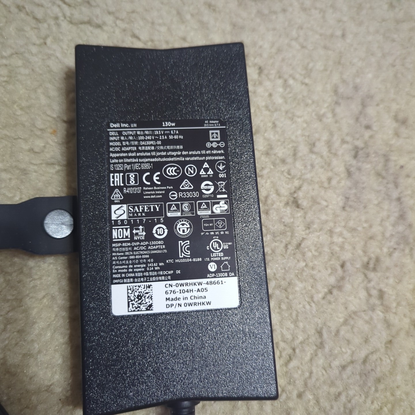 Da130pe1-00 La130pm121 Charger (new)