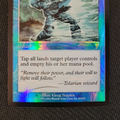 Mana Short 7th Edition FOIL MTG Magic The Gathering | eBay
