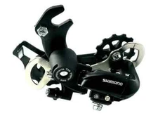 Shimano Tourney RD-TX35 7s/8s Speed NOS MTB Bicycle Rear Derailleur Bike Parts