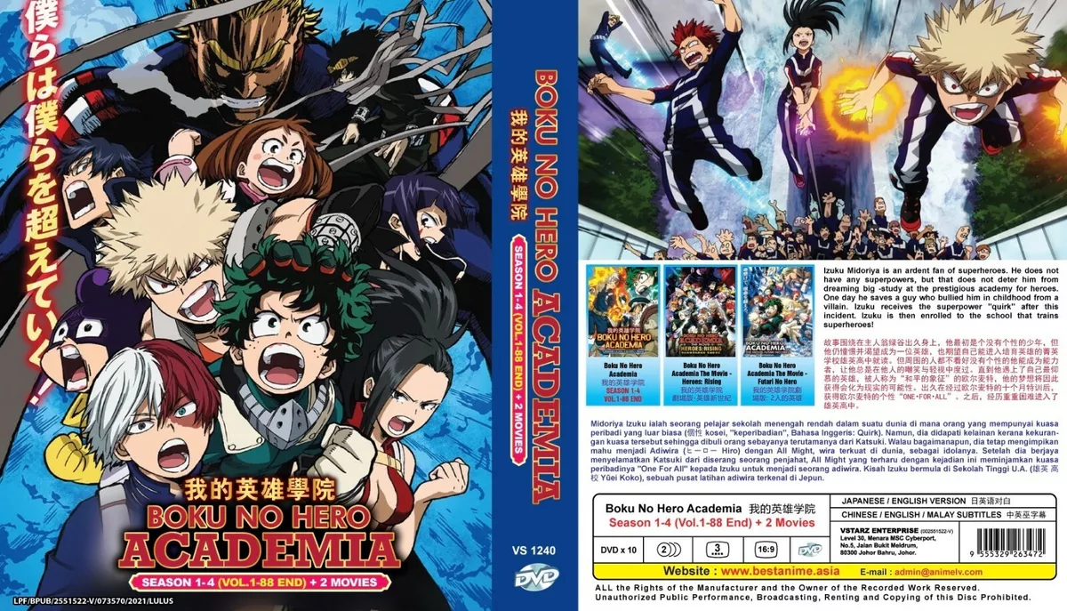 DVD Anime Boku No Hero Academia The Movie 2 - Heroes: Rising (English Dub)