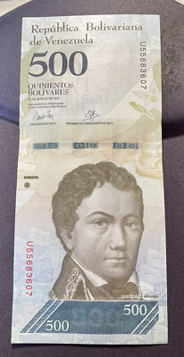 500 Quinientos Bolivares 2017 VENEZUELA UNC Banknote Prefix ''U  Printer: CdMV