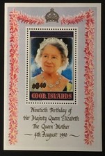 Cook Islands - miniature sheet MNH