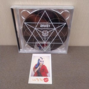 2ne1 Crush | eBay