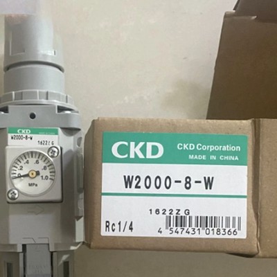 CKD W2000-8-W Filter Pressure Relief Valve New