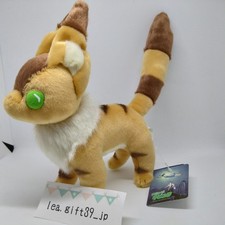 Studio Ghibli Castle in the Sky Fox Squirrel Plush Toy M 28cm Sun Arrow JP New