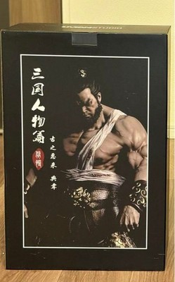 UMAN STUDIO Romance of the Three Kingdoms Characters Edition Wei Dian Wei 1/6