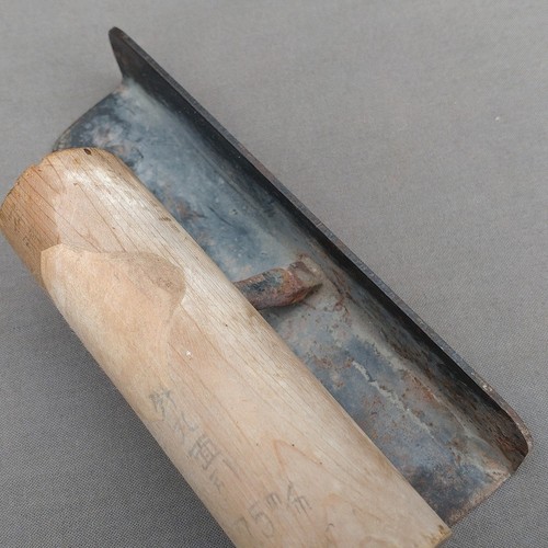 Vintage japanische Putzkelle Kirituke runde Kante 155 mm Kaneta 75 gebraucht Werkzeug - Bild 3 von 10