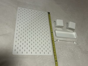 SKÅDIS Pegboard white organizer accessories cup display holder combination wall