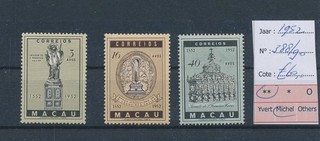 ML07590 Macau 1952 church art religion fine lot MNH cv 60 EUR