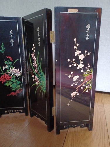 Vintage Chinese Black Lacquer & Hard Stone Carvings 4 Panel 3D  Table Screen  - Picture 16 of 24