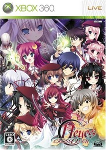 Anime Games For Xbox 360