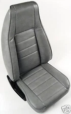 UPHOLSTERY KIT - FITS JEEP YJ WRANGLER 1991-1996 *RECLINING* BUCKET SEATS