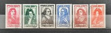 France 1944 Célébrités du XVIIe siècle n° 612 à 617, Oblitérés, Cote=11€