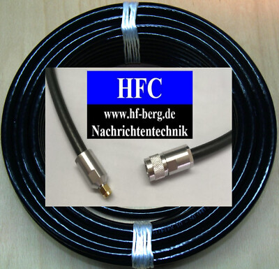 5 m Aircom Premium konfektioniert mit SMA-Stecker / N-Stecke bis 12 GHz / 50 Ω