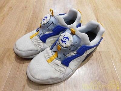 puma disc blaze street
