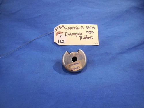 DAMPER, LOWER