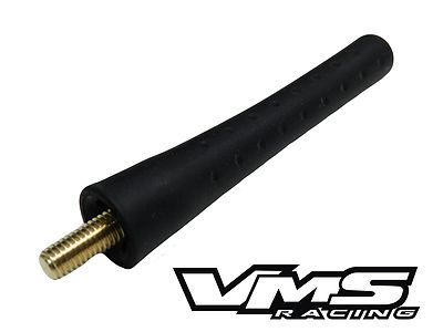 UNIVERSAL FLEXIBLE RUBBER SHORT SCREW IN ANTENNA 3'' 76MM - BLACK