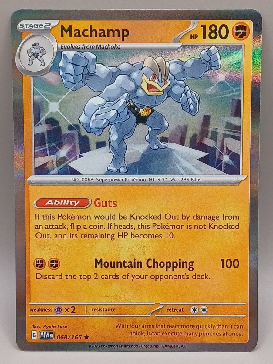 ポケモンカード　旧裏　Machamp 1st edition ポケモンカード 旧裏 Machamp 1st edition ① - メルカリ