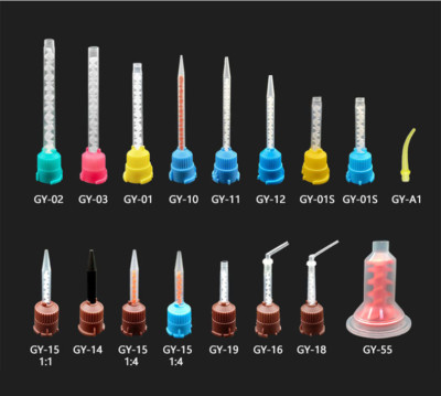 100pcs 2boxes Silicone Rubber Dental Disposable Impression Mixing Tips 17 Models