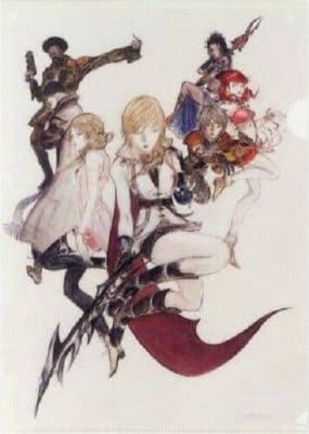 ファイナルファンタジー XIII Final Fantasy TCG Lightning 13-192S Chapter XIII Non-foil