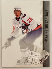 2010-11 SP Authentic Alexander Semin #70 Hockey Washington Capitals