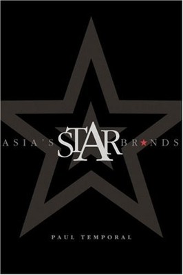 ASIA'S STAR BRANDS By Paul Temporal *Excellent Condition*