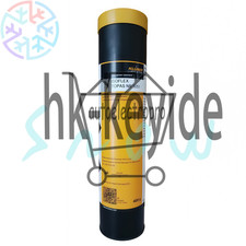 New KLUBER Lubrication ISOFLEX TOPAS NB 5051 Grease 400g 14.1 oz HIGH QUALITY