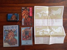 ebay® Auktion 376389504550 | Sega MEGA DRIVE - Nobunaga no Yabou: Bushou Fuuunroku - Japan NTSC T-76013 Thumbnail of ebay® auction 376389504550 | Sega MEGA DRIVE - Nobunaga no Yabou: Bushou Fuuunroku - Japan NTSC T-76013