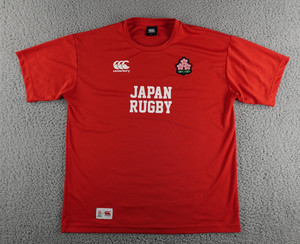 Japan Rugby Jersey | eBay
