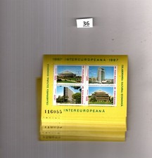 RC 100X ROMANIA 1987 - MNH - ARCHITECTURE 