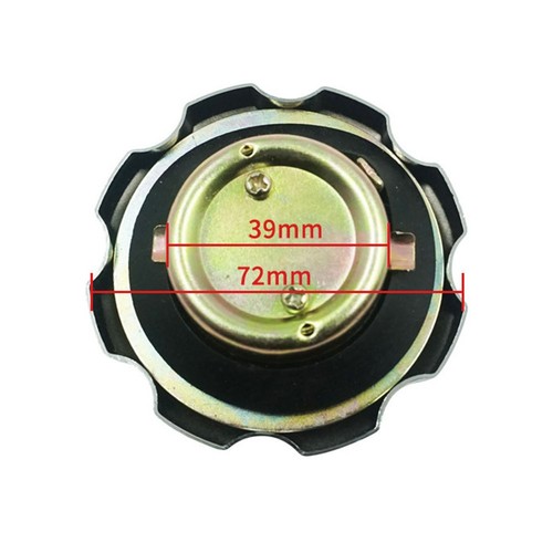 Secure Your Fuel Tank with Aluminum Alloy Lock Cover for Motorcycles 2 Keys - Picture 8 of 12