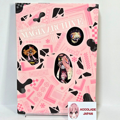 Magia Archive 1 Magia Record Puella Magi Madoka Magica Side Story Setting Book