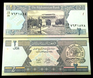 Banknote Collection | eBay