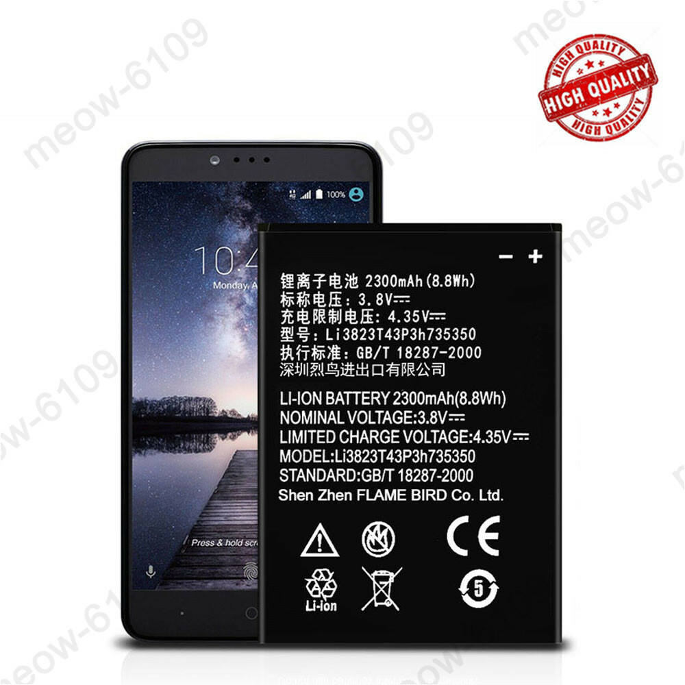 Battery Li3823T43P3h735350 For Simple Mobile/Tracphone ZTE