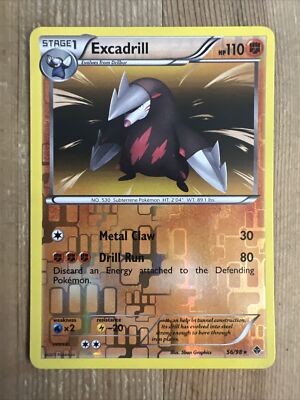 レックウザEX ホロカード 220HP Ho-Oh EX HP 220 2023 Collectible Pokemon Card No. 007/034 | eBay