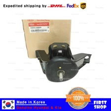 Genuine OEM 21810A9000 Engine Mounting Bracket Assy for Kia Sedona 2015-2021
