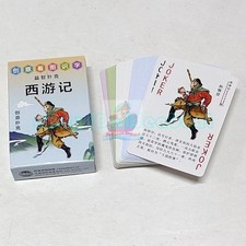 Chinese Four Major Novels Playing card/Poker Journey To The West Monkey King