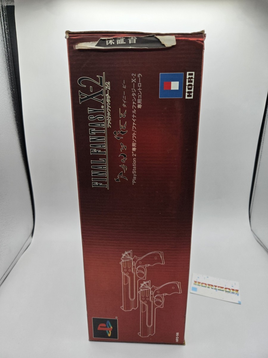 Hori Final Fantasy X-2 Tiny Bee Yuna Gun Controller Limited