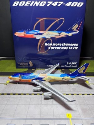 HX Models 1:400 Singapore Airlines 9V-SPK ''Tropical Livery'' B615302