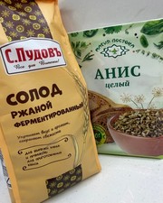 RYE MALT SOLOD  DRY GROUND FERMENTED 300g  an...