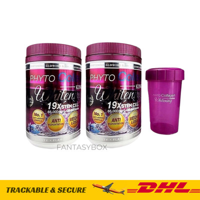 2 x Phyto Collagen King Of Whitening Anti-Aging 19x Stemcell Latest Stocks