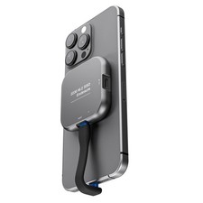 Magnetic M.2 2230 NVME Enclosure Storage with Magsafe for iPhone Grey Square