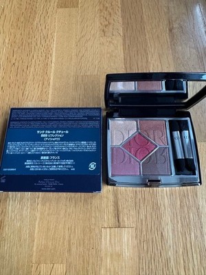 Dior Cincouleurs 889