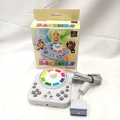 PS1 PS2 Getestet Sony Japan PlayStation Jinsei Spiel Takara Roulette Controll...