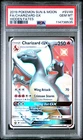 2019 Pokemon Sun & Moon Hidden Fates Charizard GX #SV49 Fa Hidden Fates PSA 10