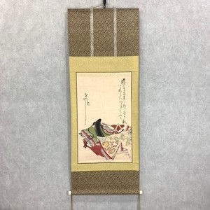 Authentic Japanese Hanging Scroll Kakejiku Ono no Komachi Beauty Poem Vintage
