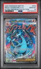 2025 Pokemon Black Star Mega Charizard X Ex #023 GMT PSA 10 Ultra-Premium Coll