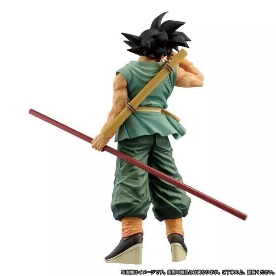 BWFC ドラゴンボール 孫悟空 SMSP THE ORIGINAL BWFC Dragon Ball SUPER MASTER STARS PIECE THE SON GOKU -DAIMATSURI