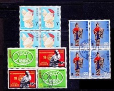Japón Fino Usado Negro de 4s, Aves, Aves, Gallo, Deportes